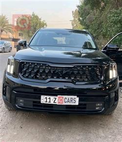 کیا تێلوراید